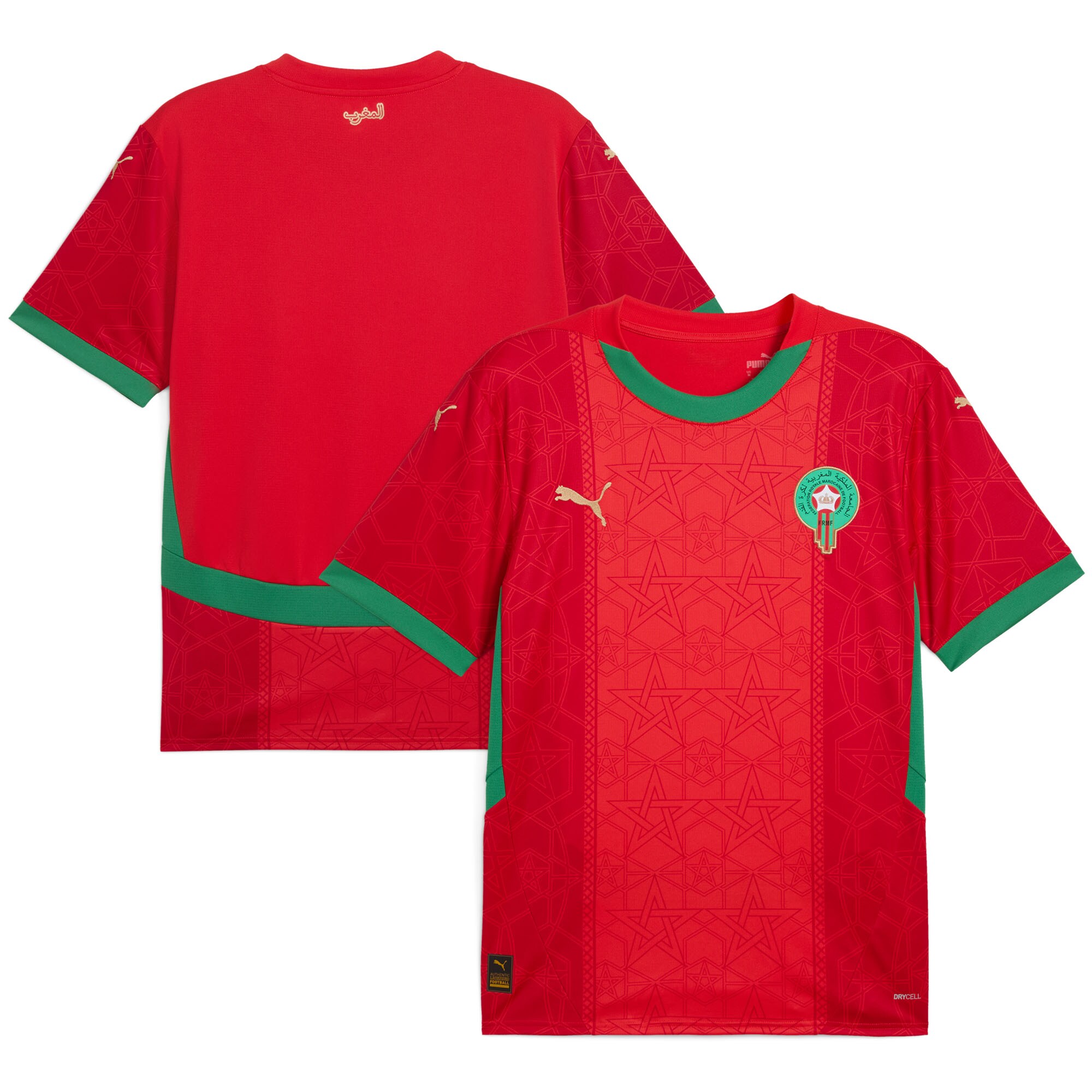 Explore morocco national team puma 2025 home replica jersey – red – Australia Football Shirts & Soccer Gear